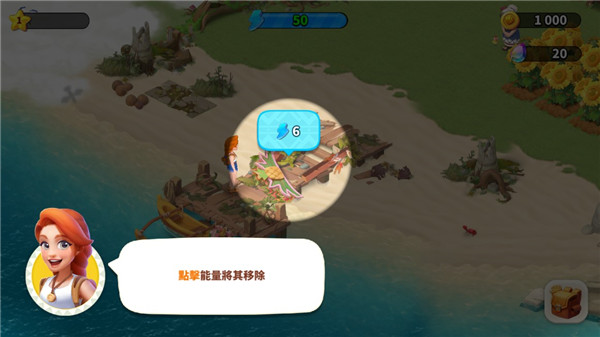 家庭農(nóng)場探險