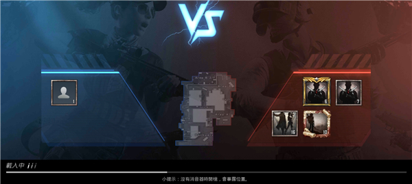 子陽pubg輕量簡化版