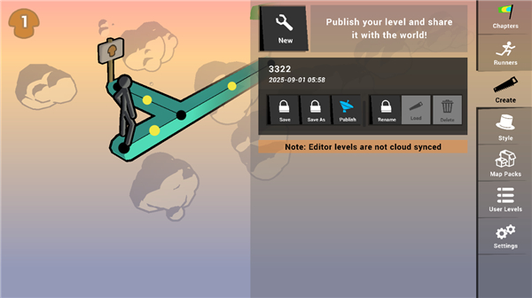 旋轉(zhuǎn)天空