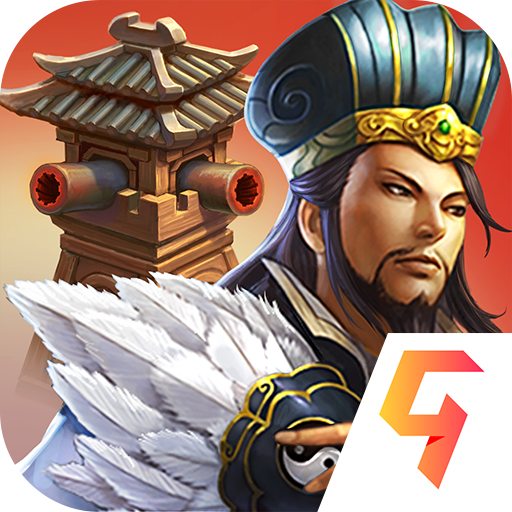 策馬守天關(guān)手游