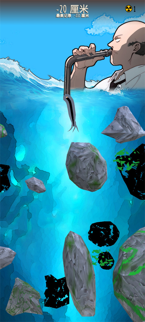 輻射干凈又衛(wèi)生