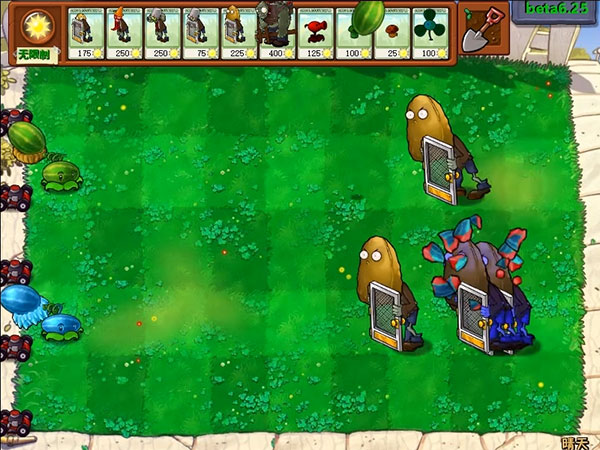 植物大戰(zhàn)僵尸beta
