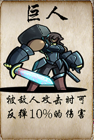 冒險(xiǎn)者酒館手游