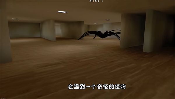 逃跑男孩官方中文版