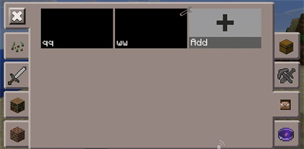 我的世界懸浮窗輔助器官方版