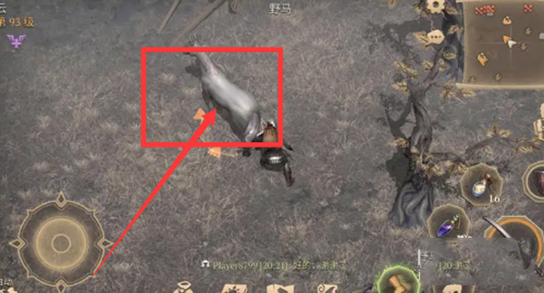 地球末日中世紀(jì)