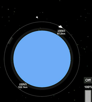 航天模擬器宇航員整合版