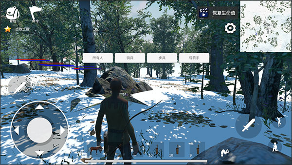 騎戰(zhàn)：烈火之劍