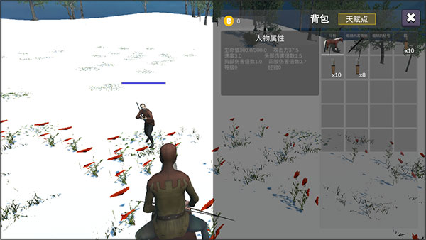 騎戰(zhàn)：烈火之劍