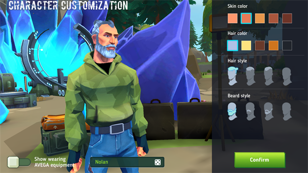 特格拉生存工藝與建造