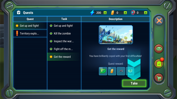 特格拉生存工藝與建造