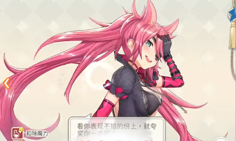 櫻境物語(yǔ)(Cherry Tale)手游正式版