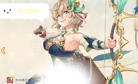 櫻境物語(yǔ)(Cherry Tale)手游正式版