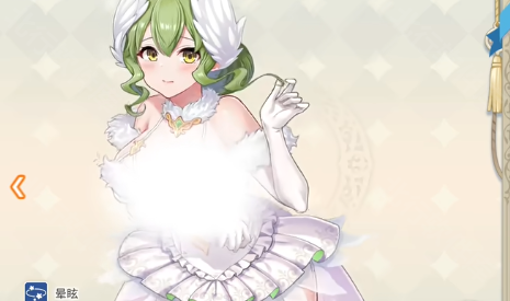 櫻境物語(yǔ)(Cherry Tale)手游正式版