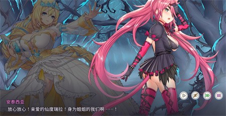 櫻境物語(yǔ)(Cherry Tale)手游正式版