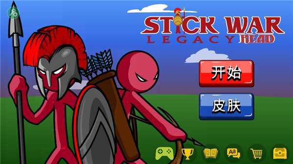 stickwarlegacy召喚正式版