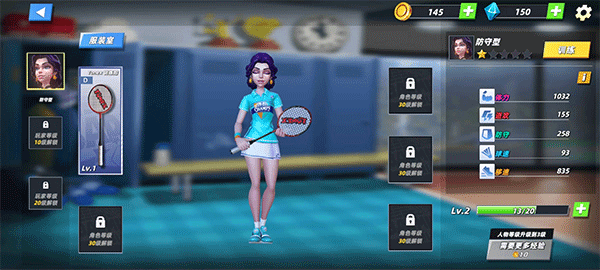 決戰(zhàn)羽毛球