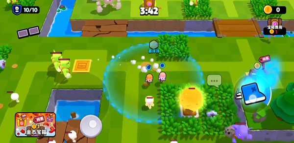 爆裂小隊國際服官方版