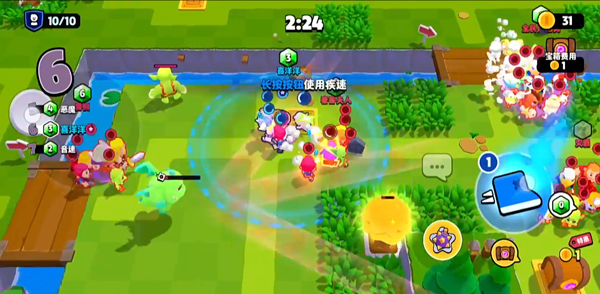 爆裂小隊國際服官方版