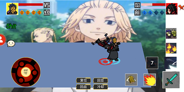 像素火影官方正版