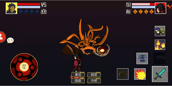 像素火影官方正版