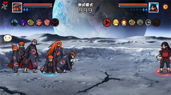 像素火影官方正版