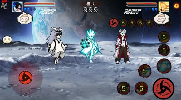 像素火影官方正版