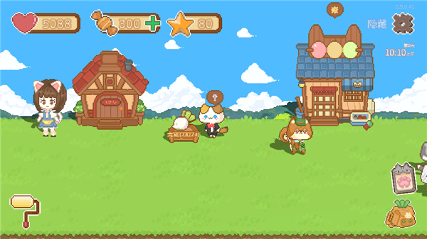 可愛村物語手游
