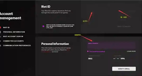 valorant手游官方正版