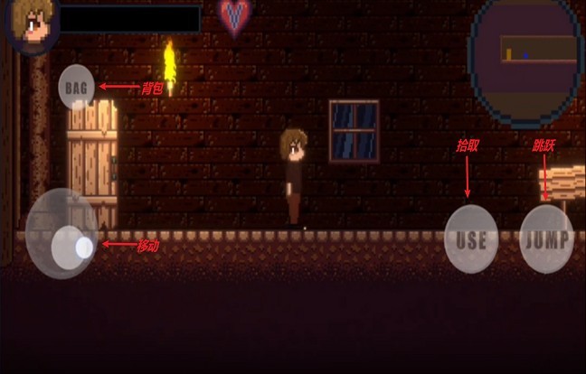 Drainmansion手游漢化版