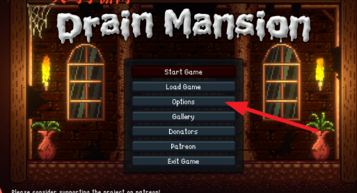 Drainmansion手游漢化版