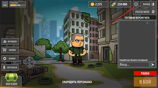 逃離暗影國(guó)際服