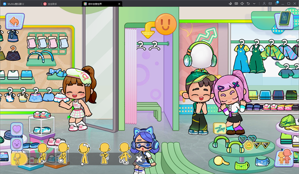 奇妙創(chuàng)意世界