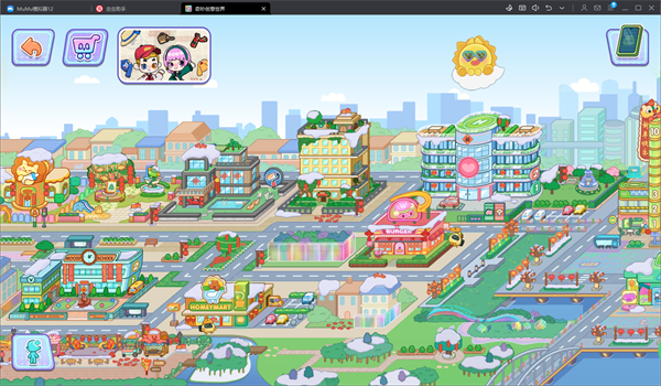 奇妙創(chuàng)意世界