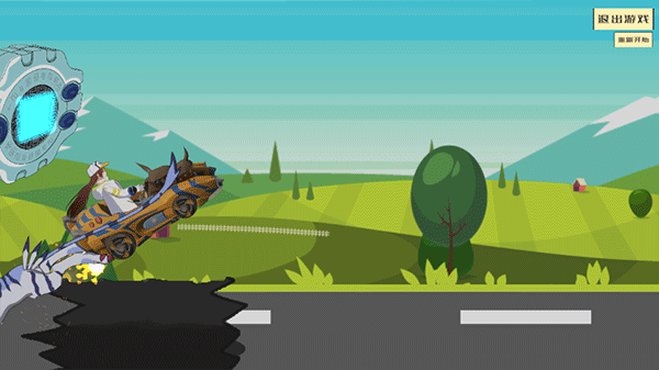 QQ飛車暴龍獸手游正版