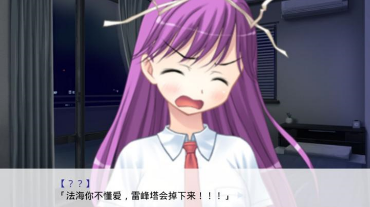 因為是清明節(jié)所以鬼很萌