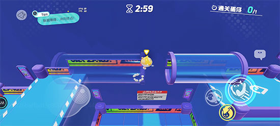 蛋仔派對(duì)測(cè)試服正式版