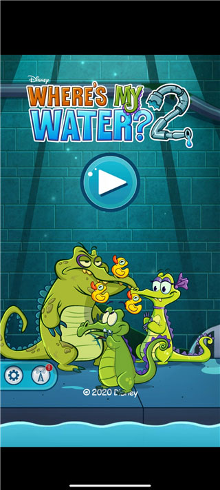 鱷魚小頑皮愛洗澡2