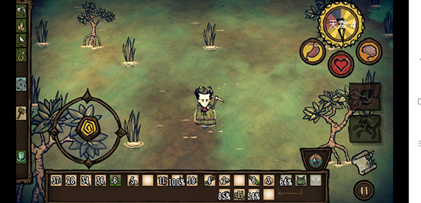 饑荒新世紀(jì)手游正式（含攻略）版