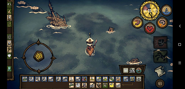 饑荒新世紀(jì)手游正式（含攻略）版