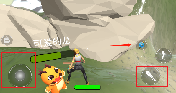 小世界大冒險(xiǎn)官方版