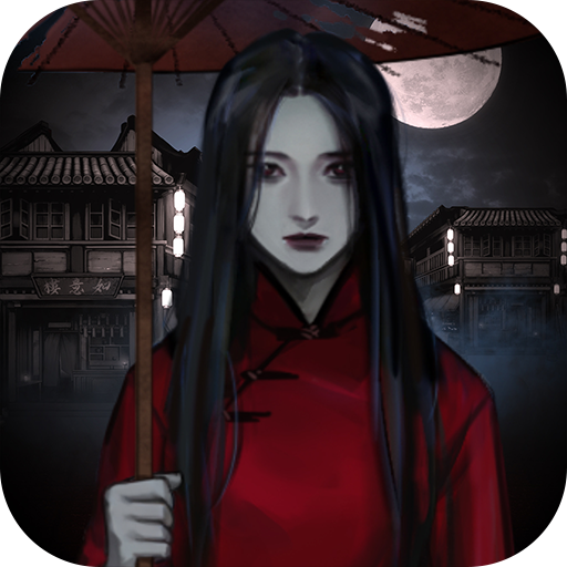 怨憎會(huì)手游