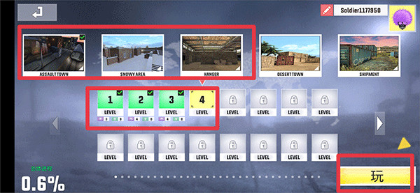 反叛戰(zhàn)爭(zhēng)模擬