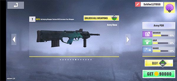 反叛戰(zhàn)爭(zhēng)模擬