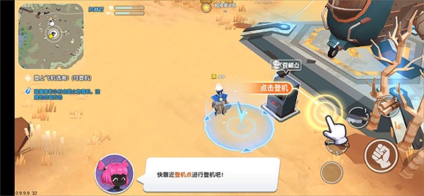 偽裝者對(duì)決官方正版