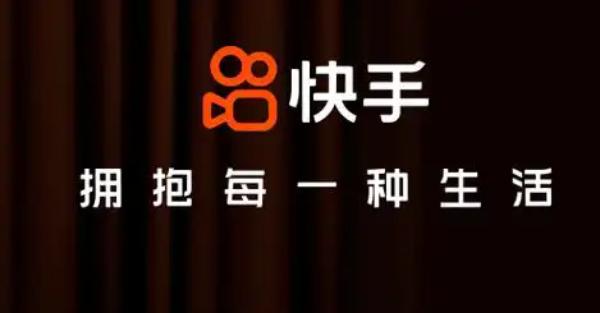快手短視頻直播全部版本合集-快手短視頻軟件版本下載-快手短視頻全部版本大全