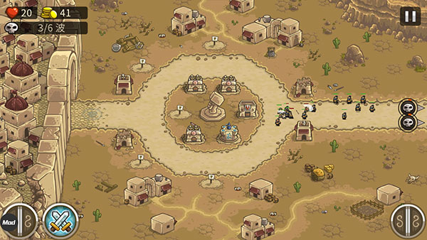 皇城突襲前線整合版