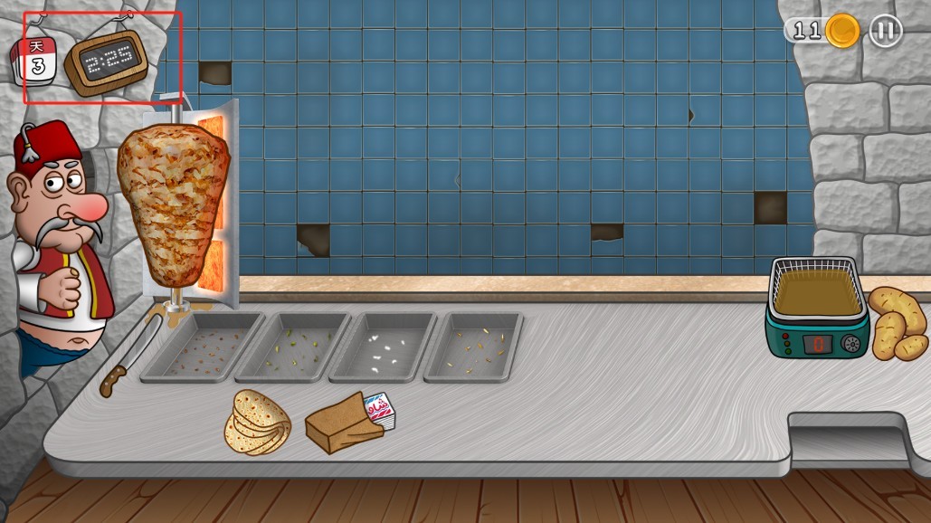 沙威瑪卷餅無限金幣版