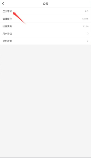 觀山湖融媒最新版