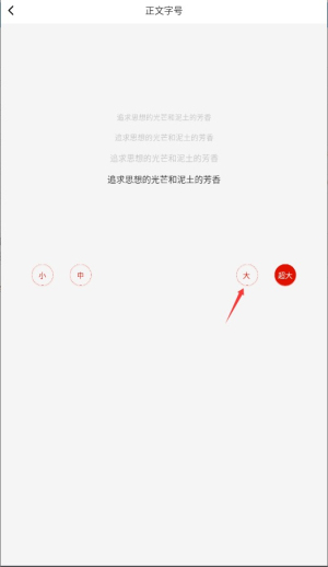 觀山湖融媒最新版
